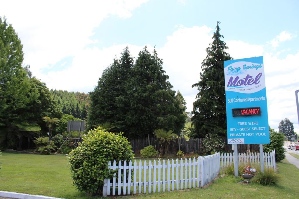 Fairy Springs Motel Роторуа Экстерьер фото